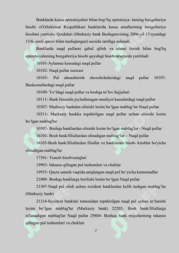 Kassa operatsiyalari natijalarini moliyaviy hisobotlarda aks ettirish 7