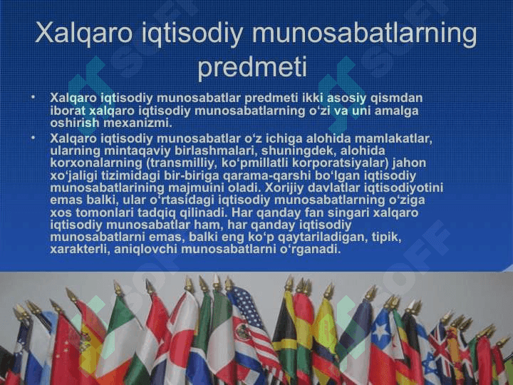 Xalqaro iqtisodiy aloqalar va integratsiya jarayoni 4