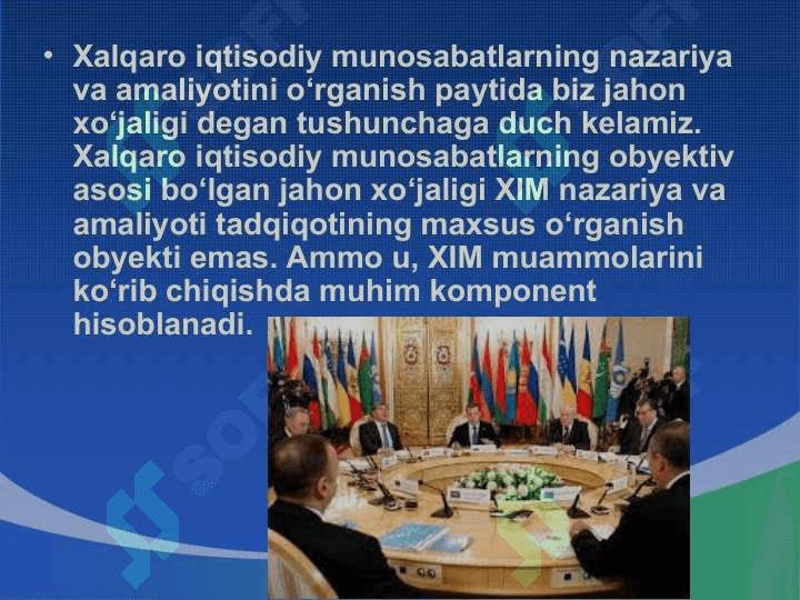 Xalqaro iqtisodiy aloqalar va integratsiya jarayoni 7