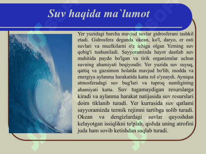SUVNING IFLOSLANISH 2
