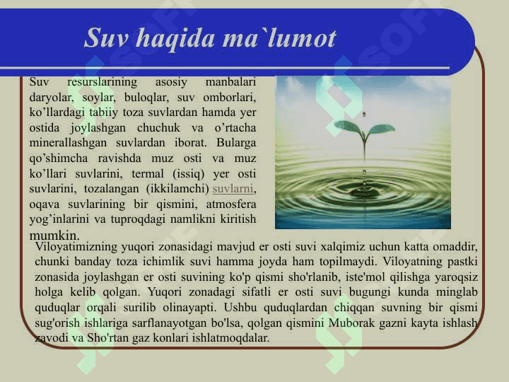 SUVNING IFLOSLANISH 4