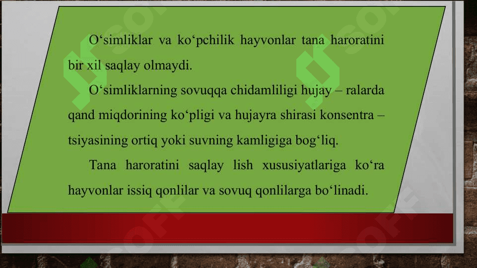 Tuproq muhitidagi abiotik omillar va ularning organizmlarga ta’siri 5