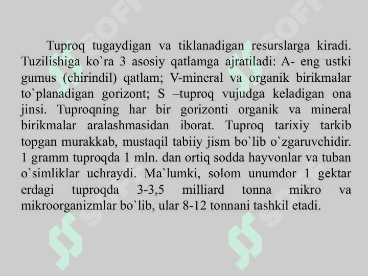 Tuproq resurslarini muhofaza qilish 6