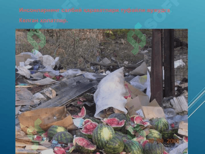 Қаттиқ чиқиндилар манбаи, унинг турлари ва улардан фойдаланиш усуллари 6