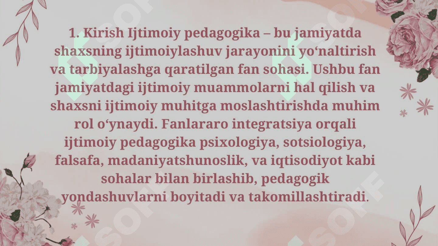 Ijtimoiy pedagogikaning boshqa fanlar bilan aloqsi. Ijtimoiy pedagogikaning boshqa fanlar bilan aloqsi. Ijtimoiy pedagogikaning boshqa fanlar bilan aloqsi. 3