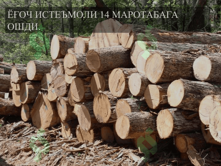 Ўрта Осиёнинг 8