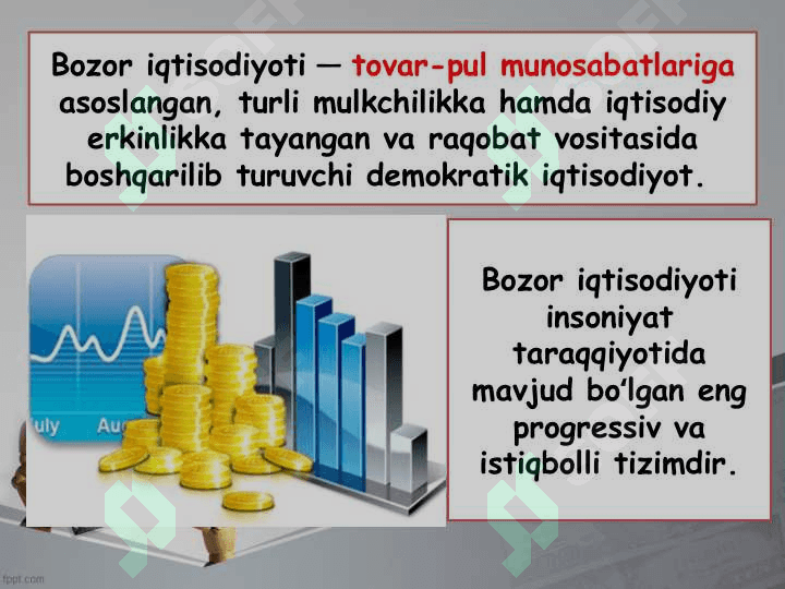 Mulkchilik tovar pul munosabatlarining shakllanishi 3