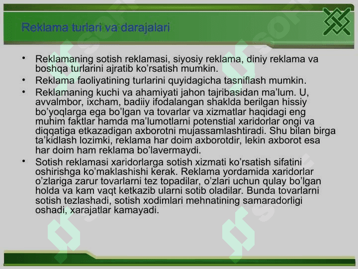 NAQD PUL AYLANMASI 6