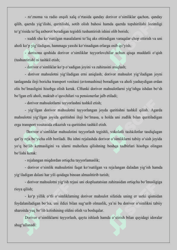 Dorivor o'simlik homashyolarini qadoqlash usullari 3