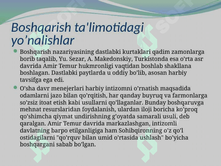 Menejment nazariyasining shakllanishi va rivojlanishi 2