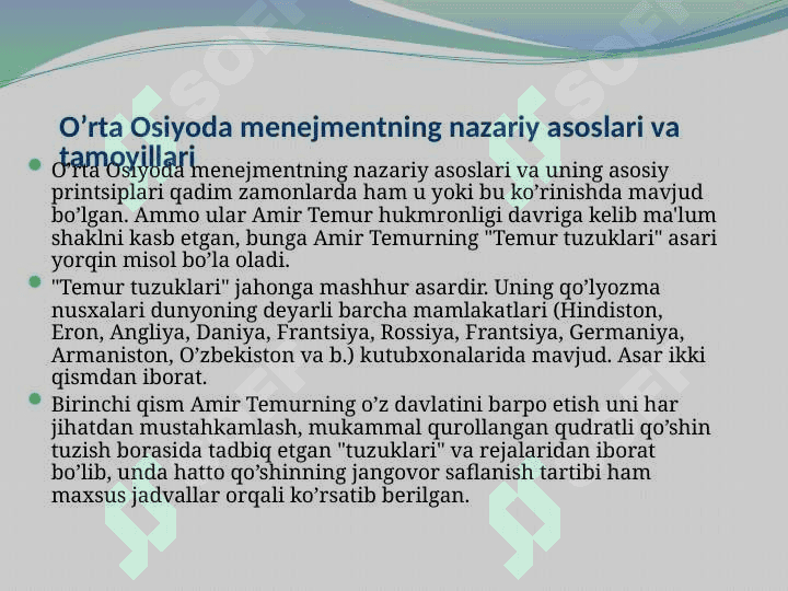 Menejment nazariyasining shakllanishi va rivojlanishi 3