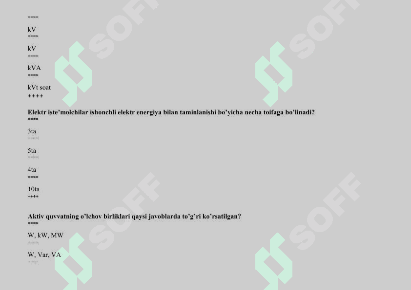 Sanoat karxonalarning elektr ta’minot 2