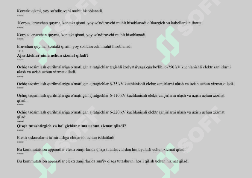 Sanoat karxonalarning elektr ta’minot 7