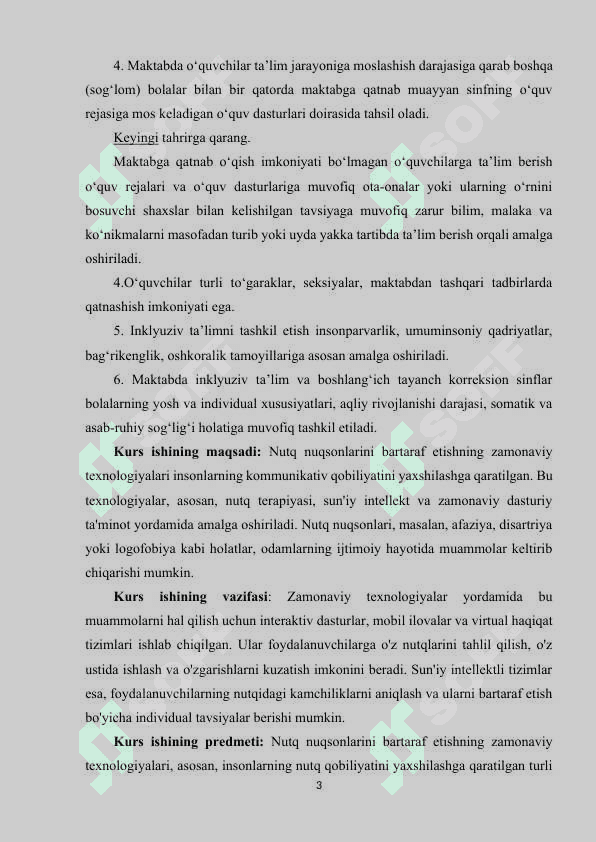 Nutq nuqsonlarini bartaraf etishning zamonaviy texnologiyasi. 3