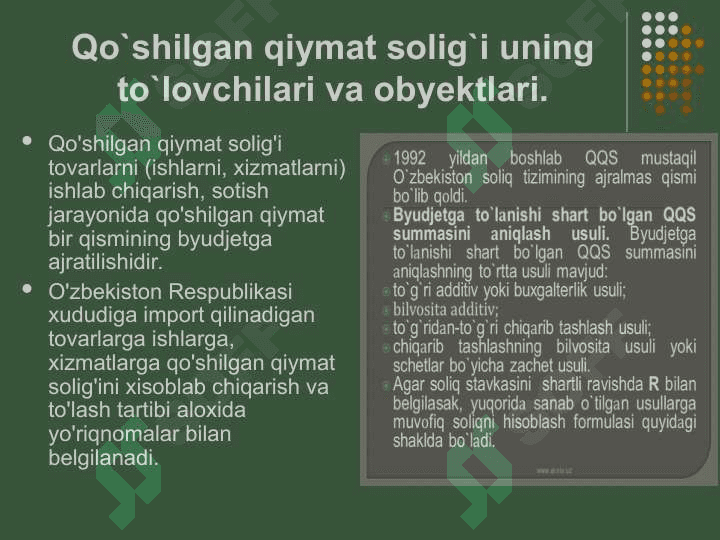 Qo`shilgаn qiymat solig`i 4