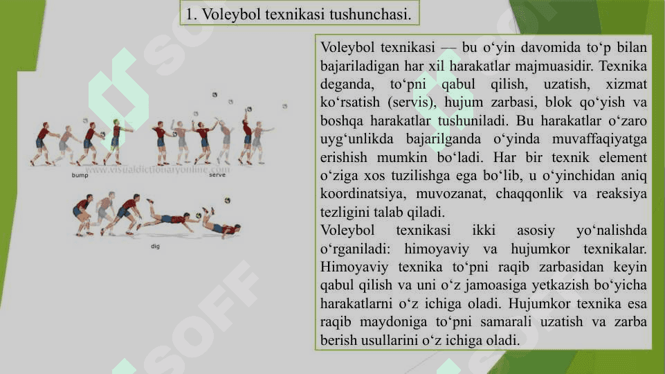 Voleybol o'yinida shug'ullanuvchilarning o'yin texnikasini takomillashtirish va mahoratini oshirish 3
