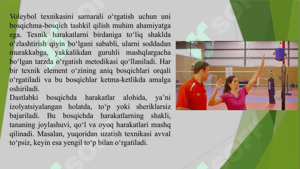 Voleybol o'yinida shug'ullanuvchilarning o'yin texnikasini takomillashtirish va mahoratini oshirish 5