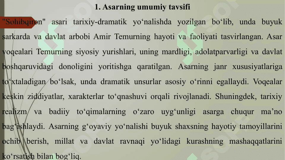 Mumtoz asarlarni sharxlab oʻrganish. Lugʻat ustida ishlash. (Sohibqiron asari misolida) dramatik asarlar taxlilida voqea va personajlar 4