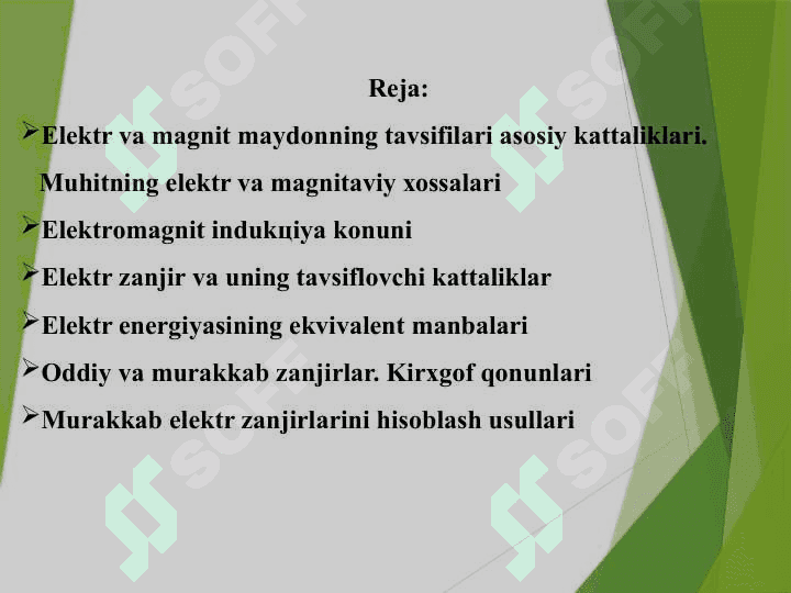 O’zgarmas tok zanjirlari 2