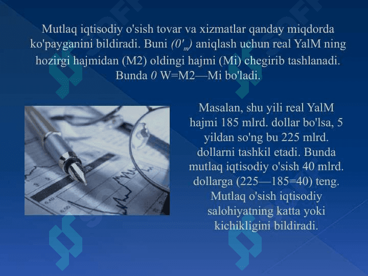 Iqtisodiy o'sish 3