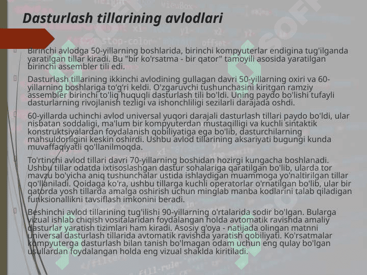Dasturlash tillarining evolyutsiyasi 4