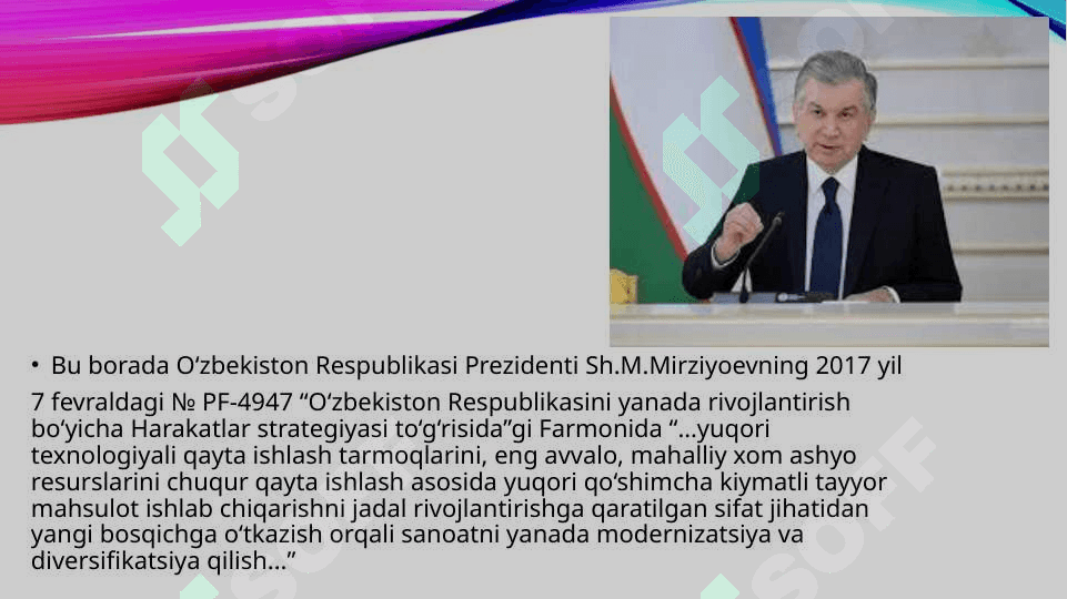 SANOAT KORXONALARINING TOVAR SIYOSATINI BOSHQARISH 3
