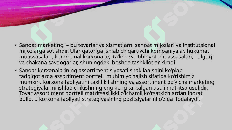 SANOAT KORXONALARINING TOVAR SIYOSATINI BOSHQARISH 4