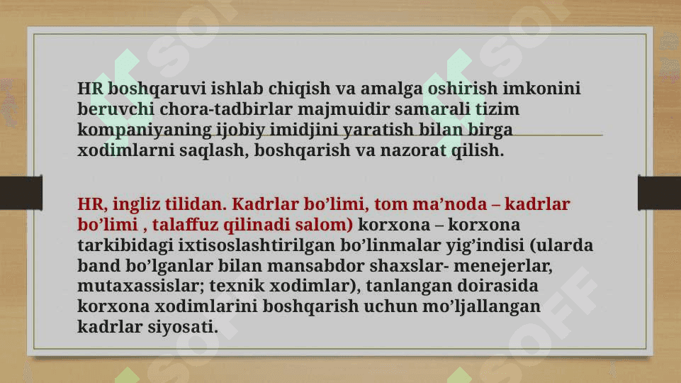 Hrning asosiy funksiyalari 2
