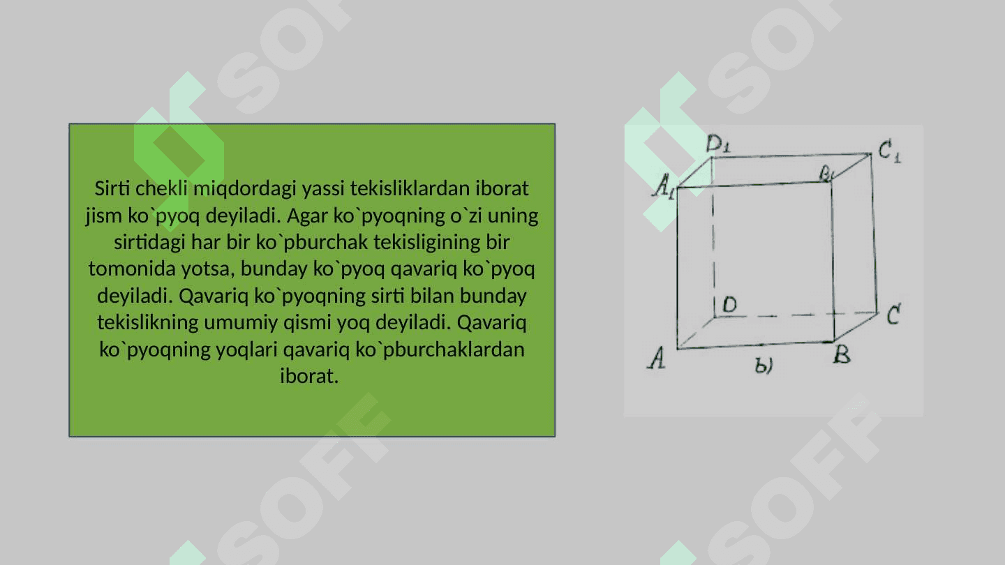 Geometriya kursida ko’pburchaklar va ko’pyoqlilarni o’qitish metodikasi 5
