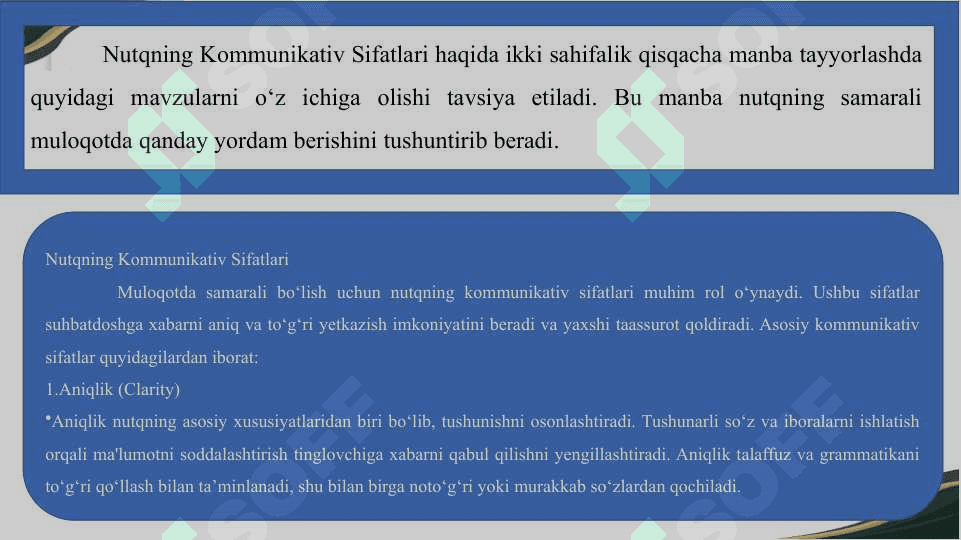 Nutqning kommunikativ sifatlari. 2