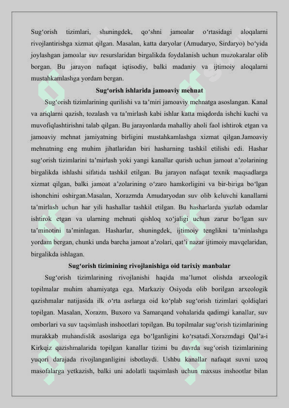 Ilk oʻrta asrlarda sugʻorish tizimi 25 7