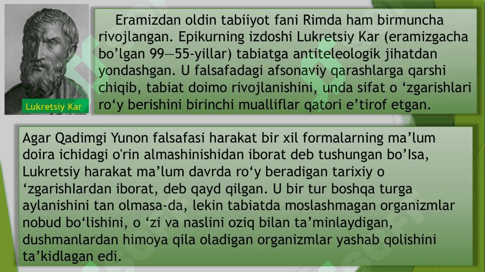 FRANSUZ SOTSIAL-DEMOKRATIK OLIMLARINING TABIAT TO’G’RISIDAGI TUSHUNCHALARINING PAYDO BO’LISHI 4