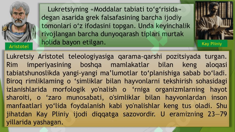 FRANSUZ SOTSIAL-DEMOKRATIK OLIMLARINING TABIAT TO’G’RISIDAGI TUSHUNCHALARINING PAYDO BO’LISHI 5