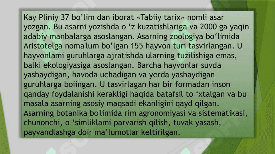 FRANSUZ SOTSIAL-DEMOKRATIK OLIMLARINING TABIAT TO’G’RISIDAGI TUSHUNCHALARINING PAYDO BO’LISHI 6