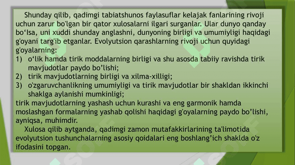 FRANSUZ SOTSIAL-DEMOKRATIK OLIMLARINING TABIAT TO’G’RISIDAGI TUSHUNCHALARINING PAYDO BO’LISHI 7