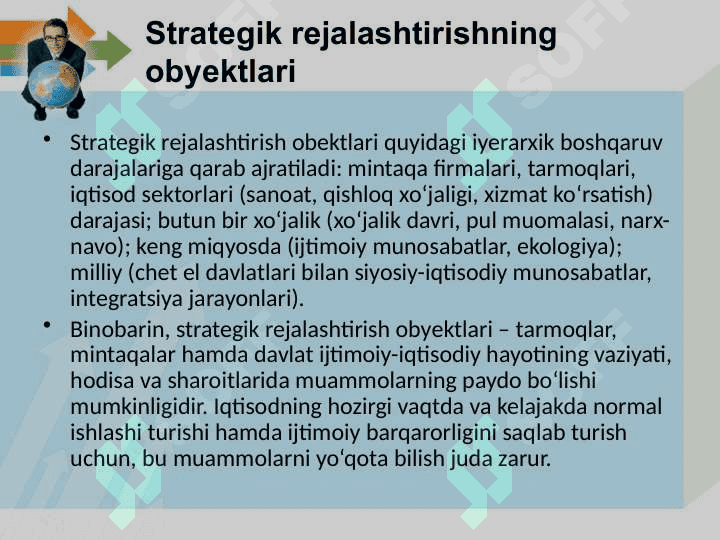 Strategik rejalashtirishning 3