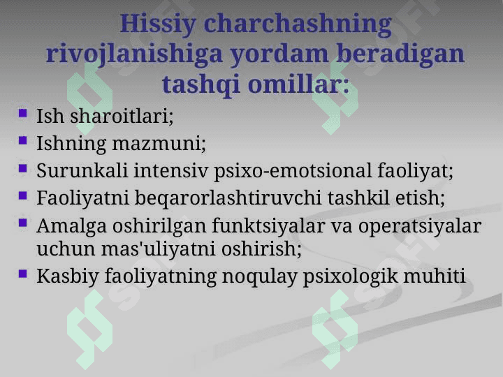 Hissiy charchash 6