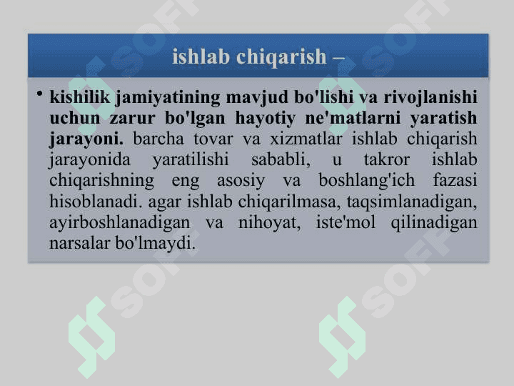 Iqtisodiyot nazariyasi fanining predmeti va o'rganish usullari 7