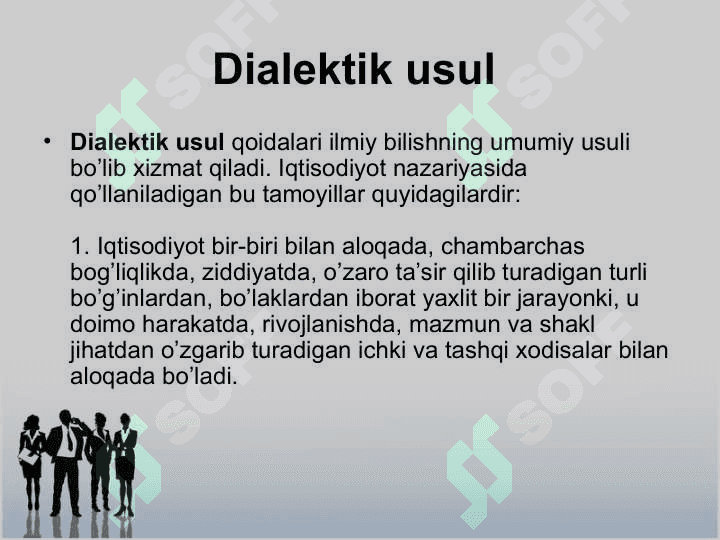 Iqtisodiyot nazariyasida qo`llaniladigan tadqiqot usullari 3