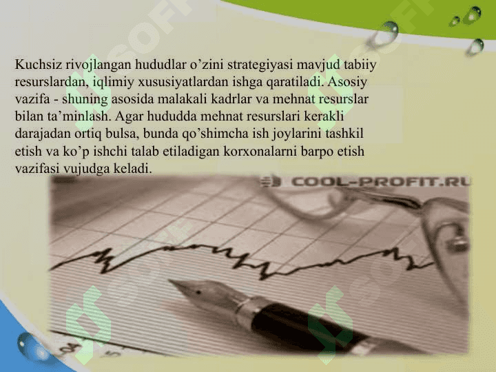Strategik va indikativ rejalashtirish 5