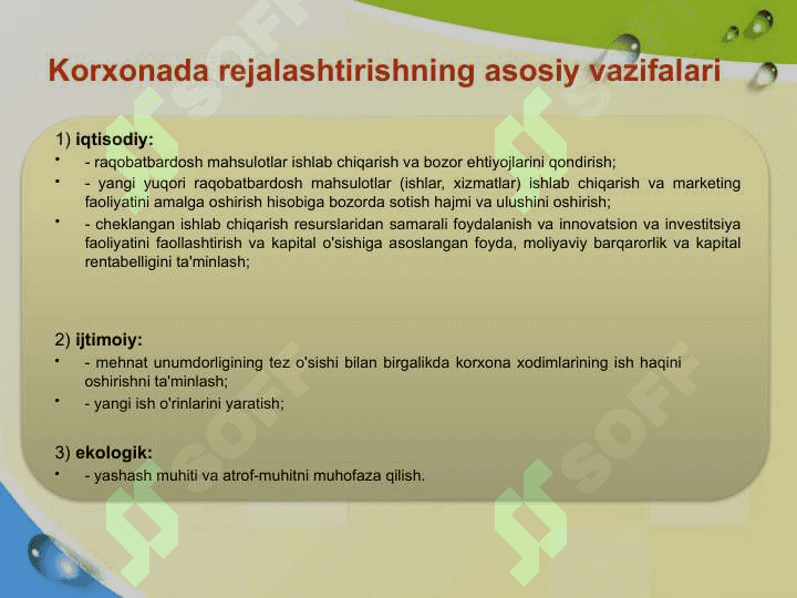 Strategik va indikativ rejalashtirish 7