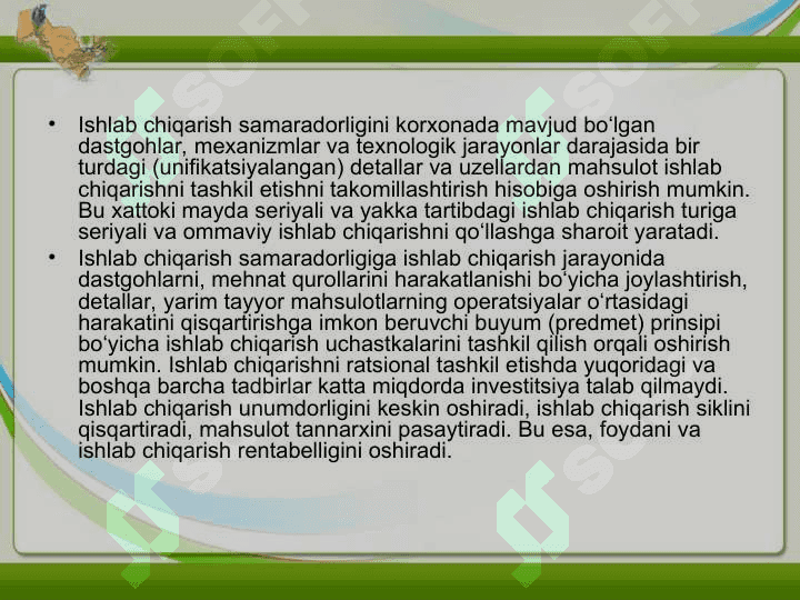 Ishlab chiqarish rejasining zarurligi 4
