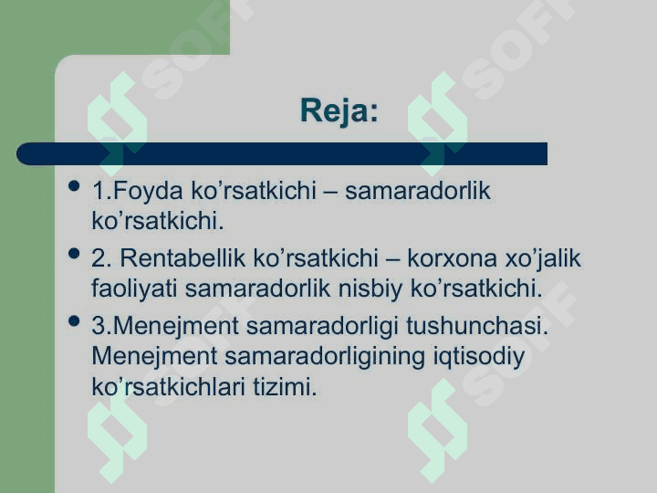 Sanoat tarmoqlari korxonalarining daromadi va samaradorligi 2