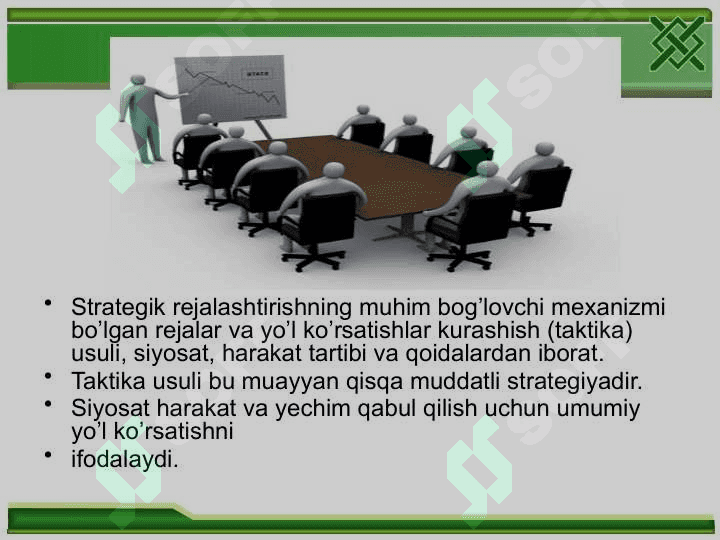 Strategik rejalashtirish modellari. 4