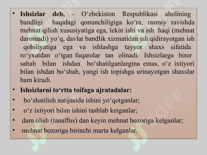 JAMIYATNING IQTISODIY NEGIZLARI 6
