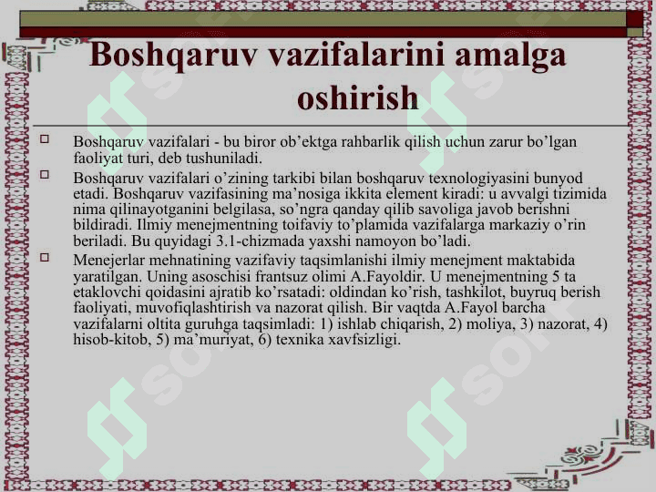 Ishlab chiqarish menejmenti 2