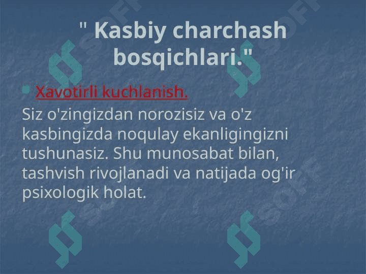 Professional charchash sindromidan qanday qochish kerak? 6