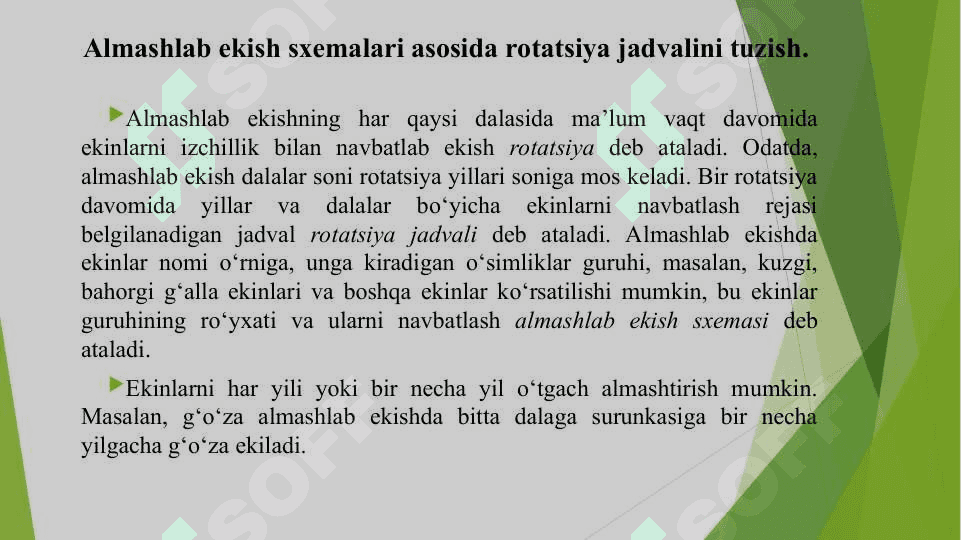 Almashlab ekish sxemalari asosida rotatsiya jadvalini tuzishni о‘rganish 8