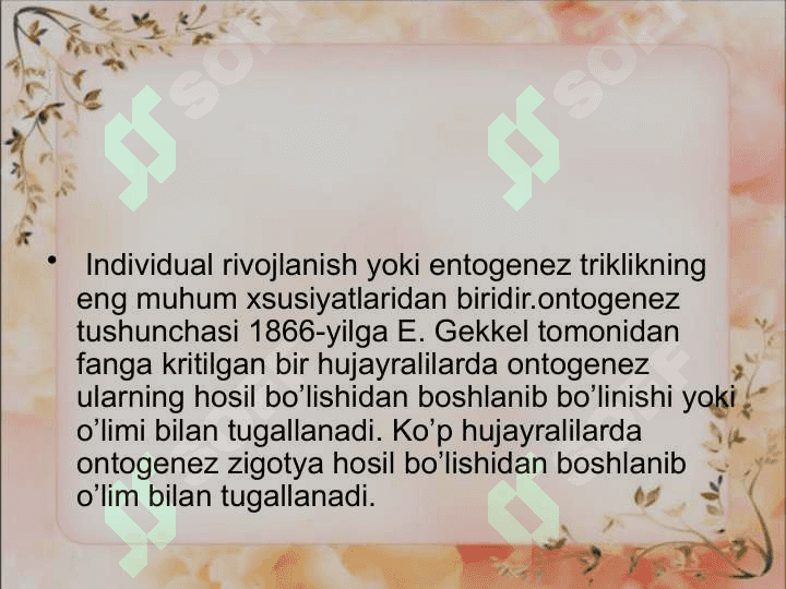Organizmlarning individual rivojlanishi 3
