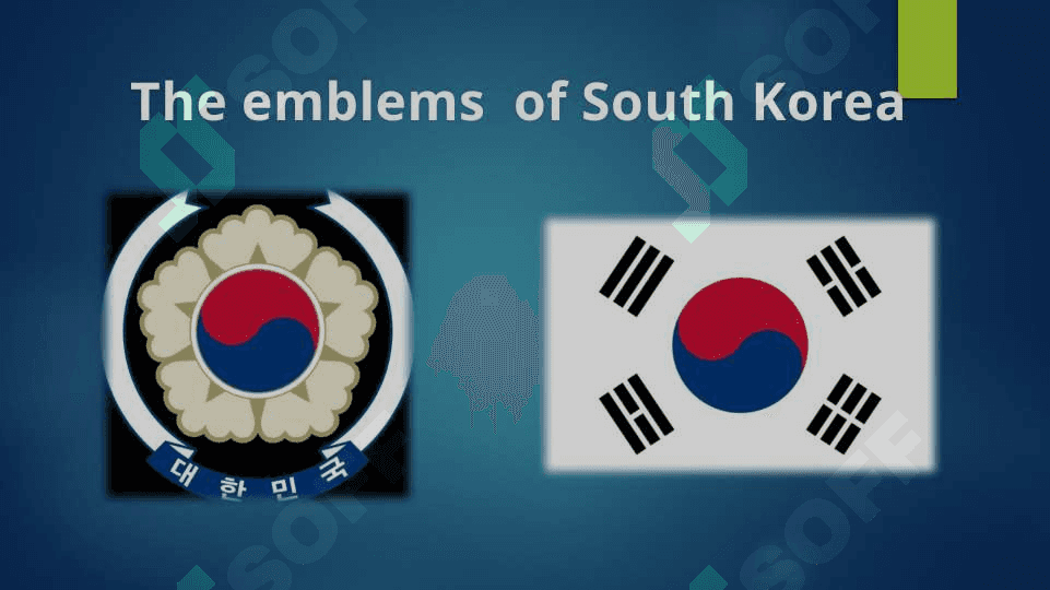 Koreya moliya tizimi 2